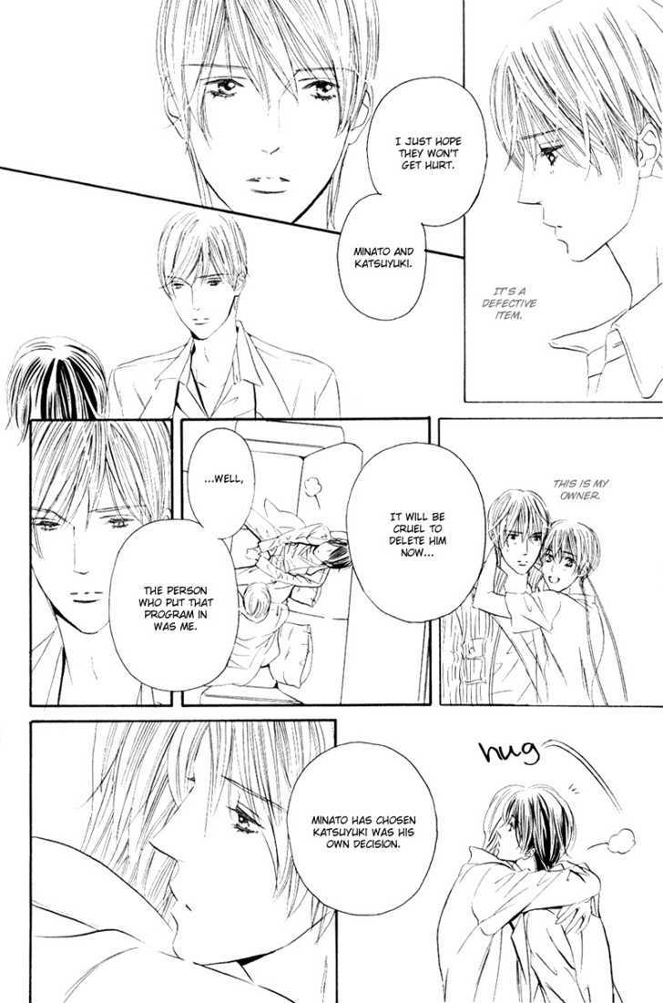 Koisuru Ningyou Chapter 1 page 24 - Chapter 1 : section.1