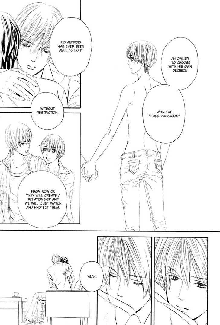 Koisuru Ningyou Chapter 1 page 25 - Chapter 1 : section.1