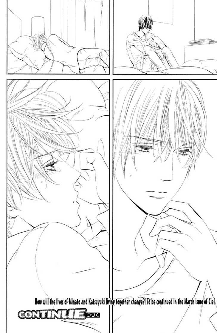 Koisuru Ningyou Chapter 1 page 26 - Chapter 1 : section.1