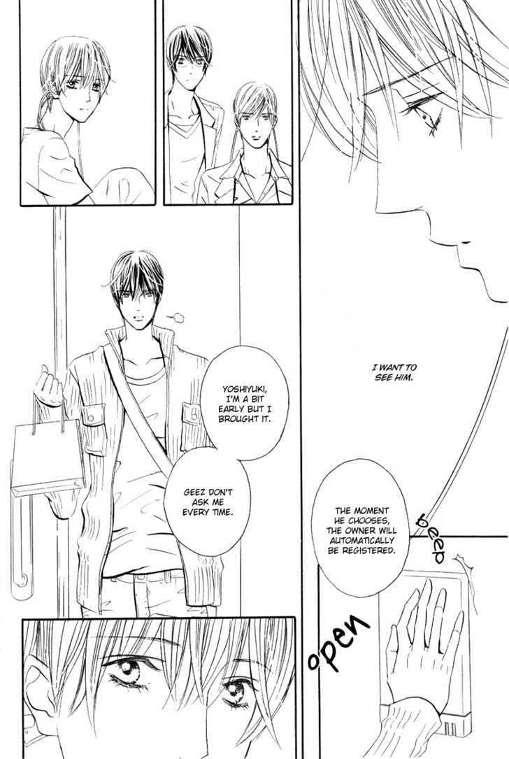 Koisuru Ningyou Chapter 1 page 4 - Chapter 1 : section.1