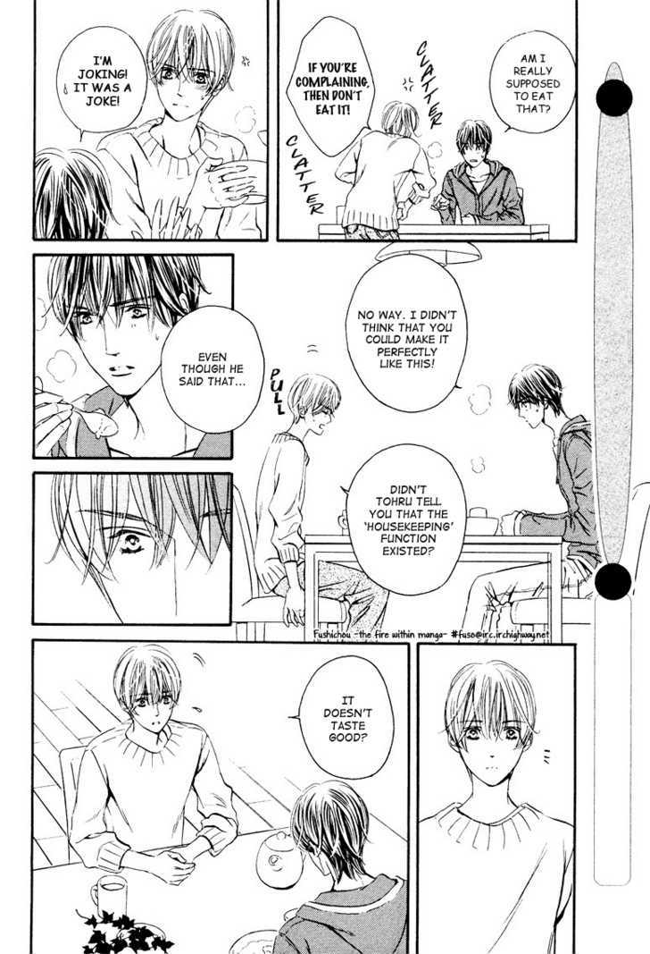 Koisuru Ningyou Chapter 2 page 12 - Chapter 2 : section.2