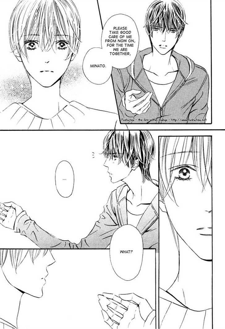 Koisuru Ningyou Chapter 2 page 15 - Chapter 2 : section.2