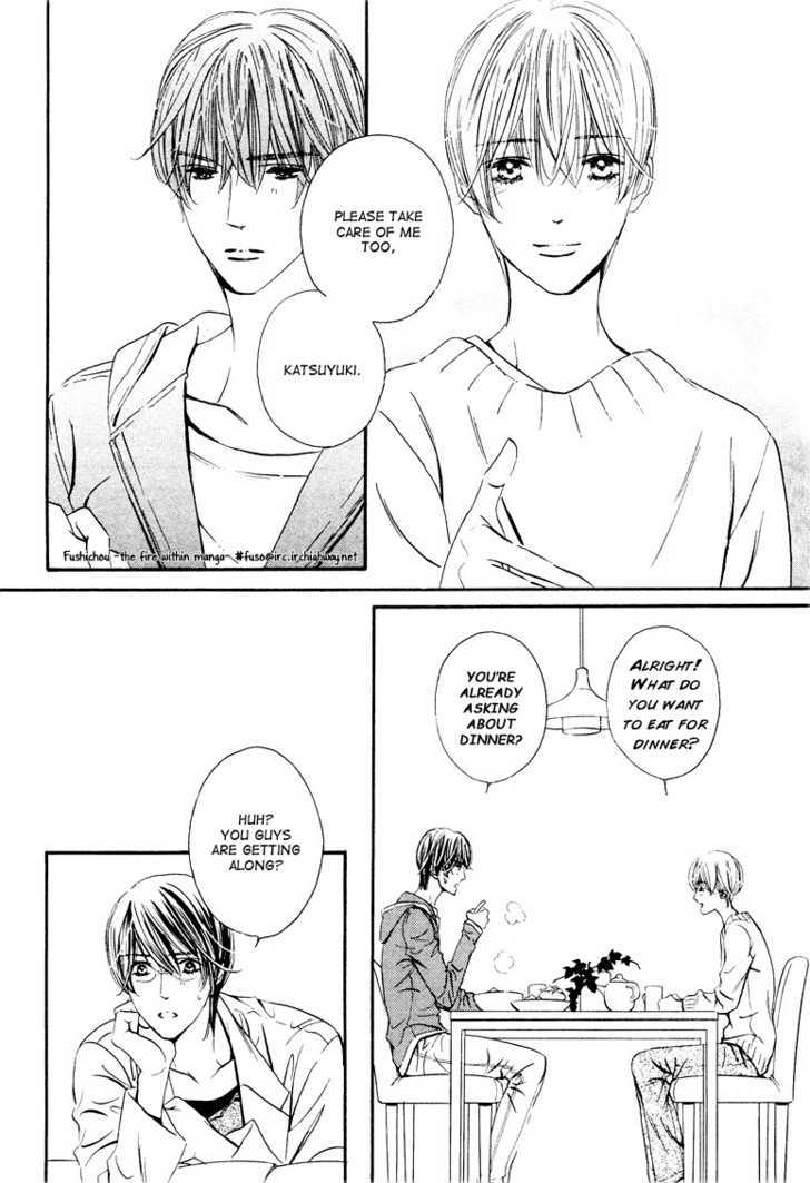 Koisuru Ningyou Chapter 2 page 16 - Chapter 2 : section.2