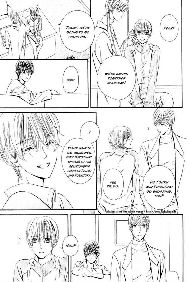 Koisuru Ningyou Chapter 2 page 17 - Chapter 2 : section.2