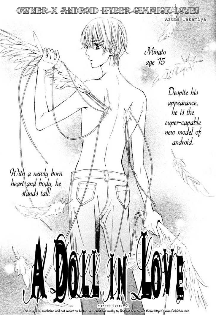 Koisuru Ningyou Chapter 2 page 5 - Chapter 2 : section.2