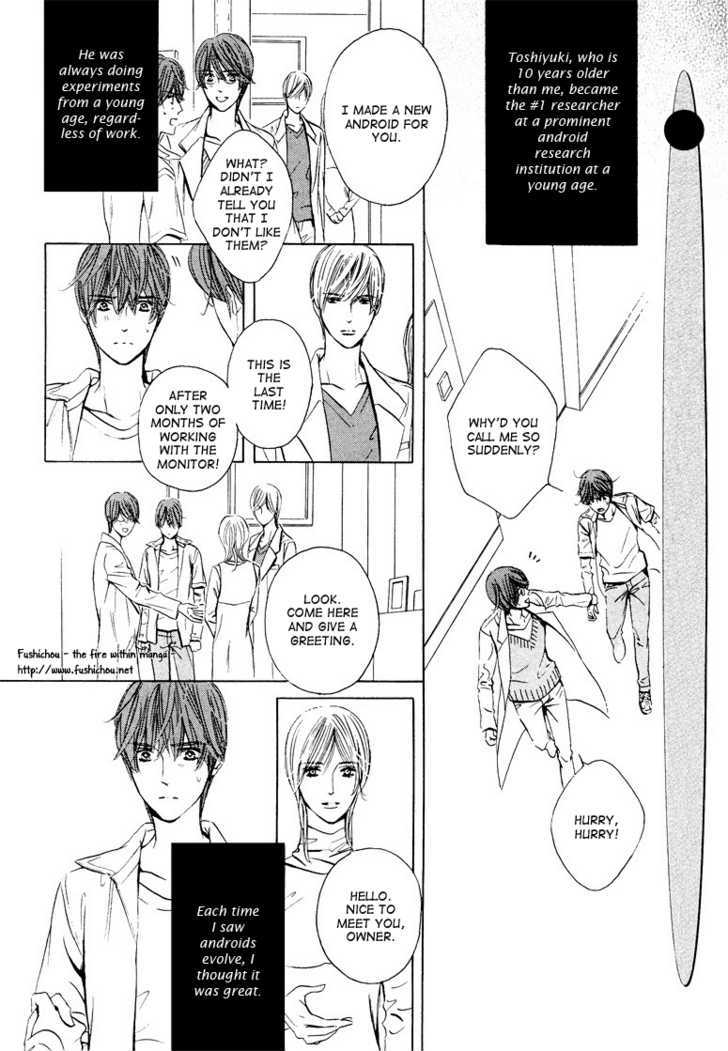 Koisuru Ningyou Chapter 2 page 6 - Chapter 2 : section.2