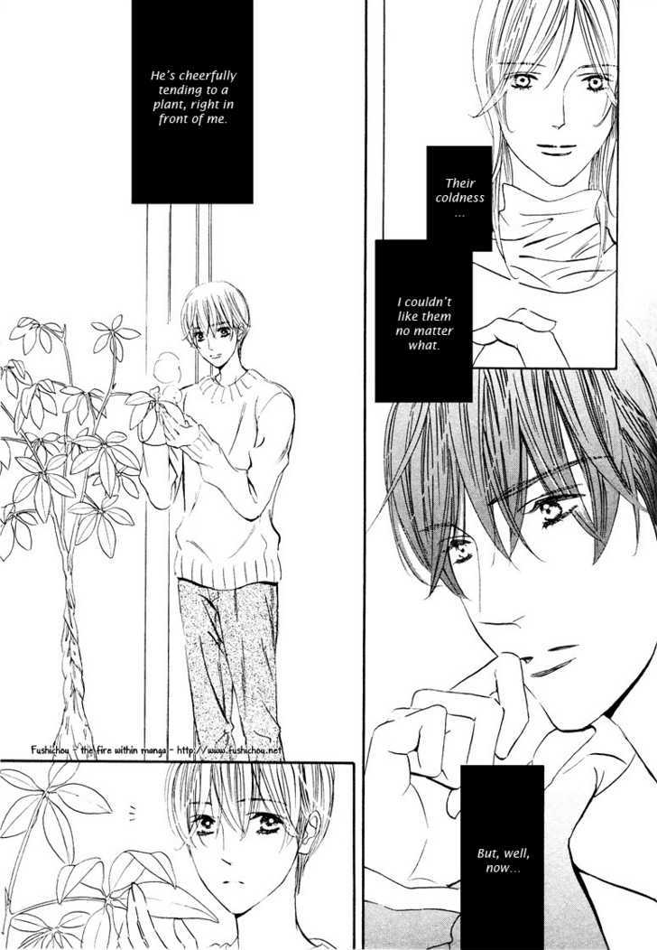 Koisuru Ningyou Chapter 2 page 7 - Chapter 2 : section.2