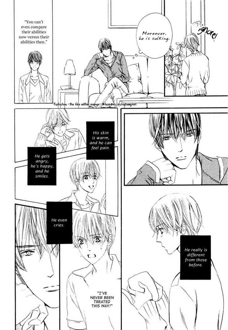 Koisuru Ningyou Chapter 2 page 8 - Chapter 2 : section.2