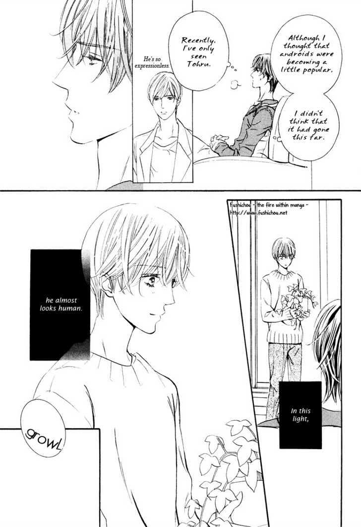 Koisuru Ningyou Chapter 2 page 9 - Chapter 2 : section.2