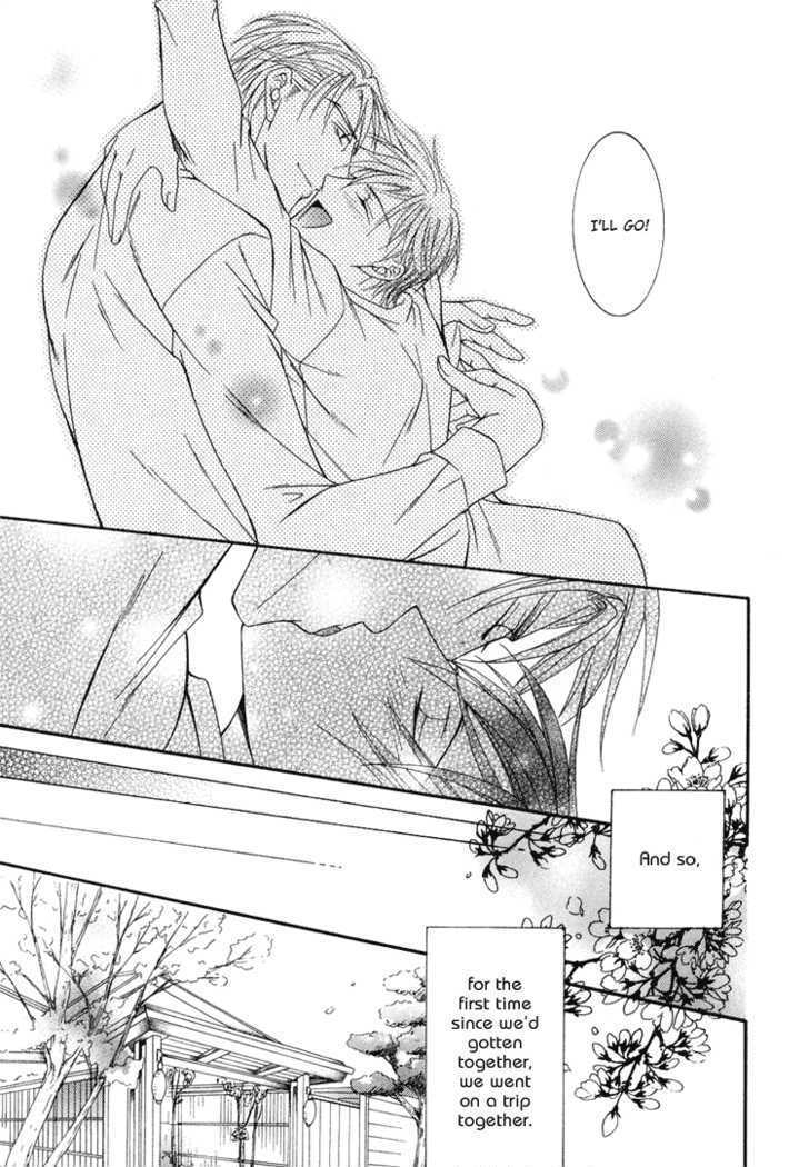 Koisuru Omocha Chapter 2 page 10 - Chapter 2 : Beloved Toy 2