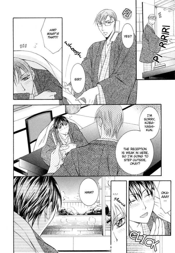 Koisuru Omocha Chapter 2 page 13 - Chapter 2 : Beloved Toy 2