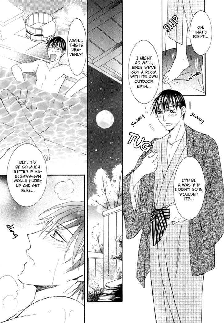 Koisuru Omocha Chapter 2 page 14 - Chapter 2 : Beloved Toy 2