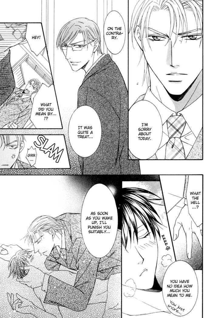 Koisuru Omocha Chapter 2 page 18 - Chapter 2 : Beloved Toy 2