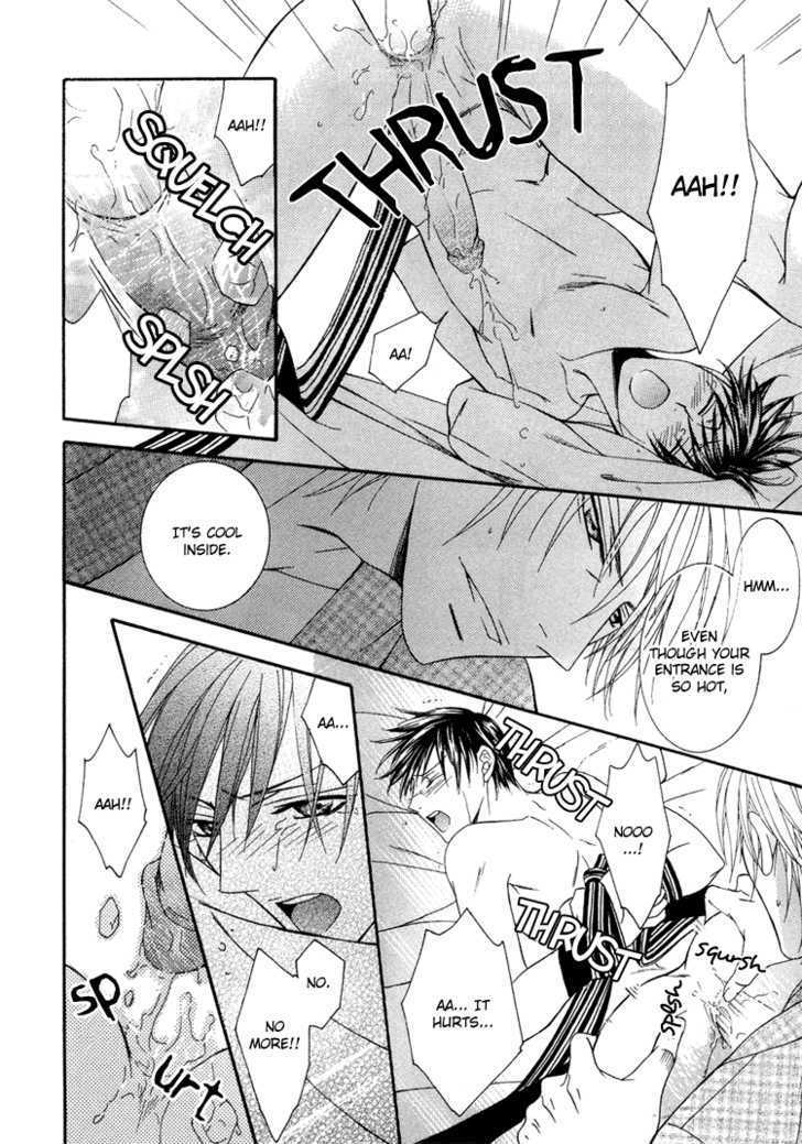 Koisuru Omocha Chapter 2 page 21 - Chapter 2 : Beloved Toy 2