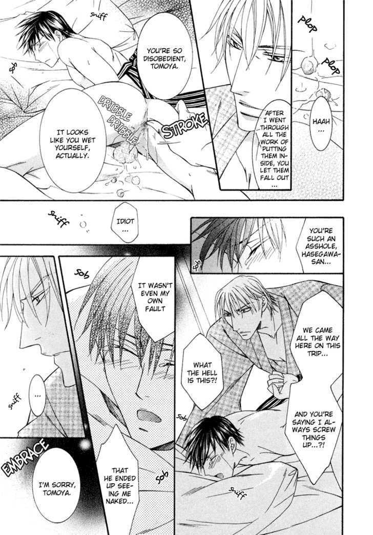 Koisuru Omocha Chapter 2 page 22 - Chapter 2 : Beloved Toy 2