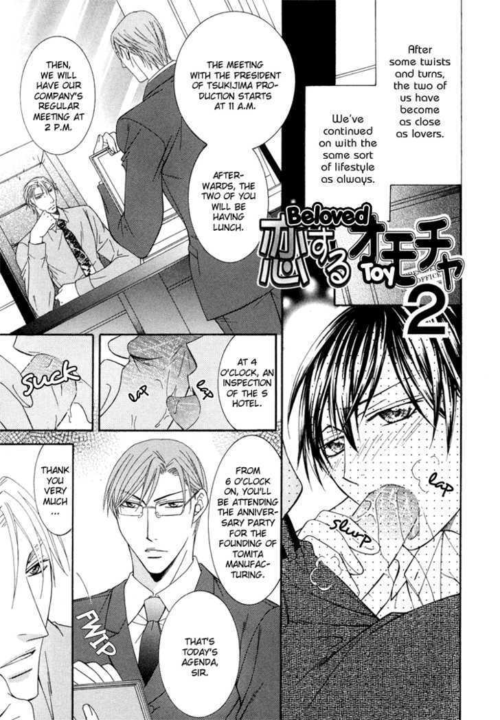 Koisuru Omocha Chapter 2 page 6 - Chapter 2 : Beloved Toy 2