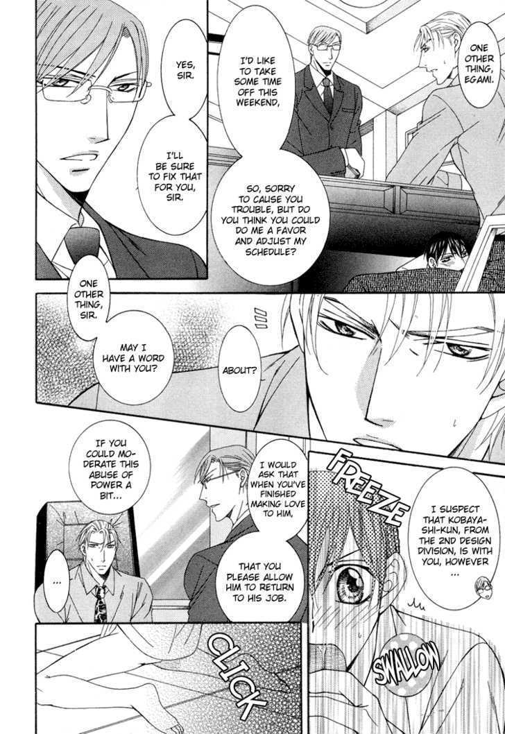 Koisuru Omocha Chapter 2 page 7 - Chapter 2 : Beloved Toy 2