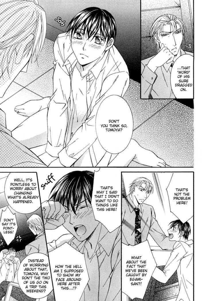 Koisuru Omocha Chapter 2 page 8 - Chapter 2 : Beloved Toy 2