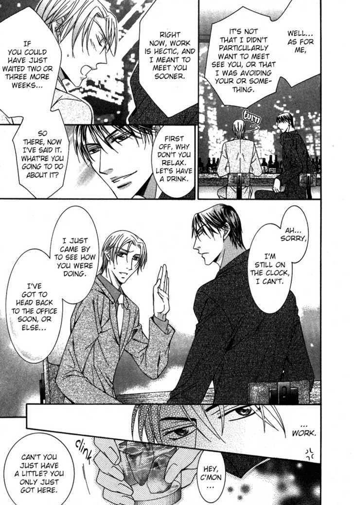 Koisuru Omocha Chapter 3 page 11 - Chapter 3 : Pink Prisoner