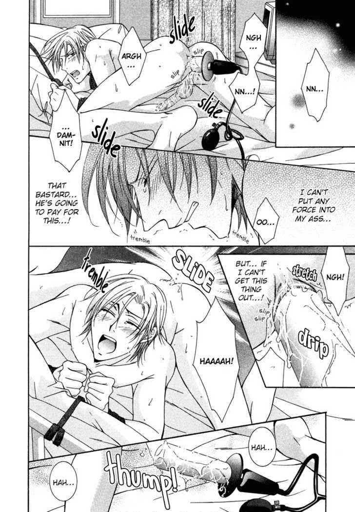 Koisuru Omocha Chapter 3 page 22 - Chapter 3 : Pink Prisoner