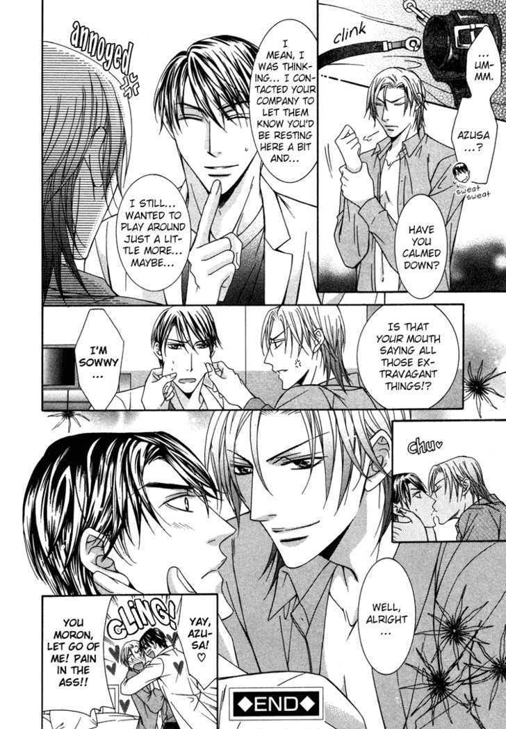 Koisuru Omocha Chapter 3 page 26 - Chapter 3 : Pink Prisoner