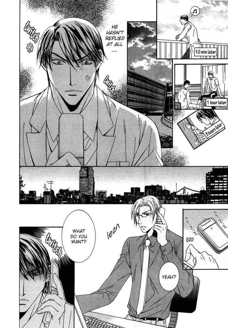 Koisuru Omocha Chapter 3 page 6 - Chapter 3 : Pink Prisoner