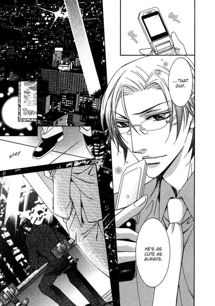 Koisuru Omocha Chapter 3 page 9 - Chapter 3 : Pink Prisoner