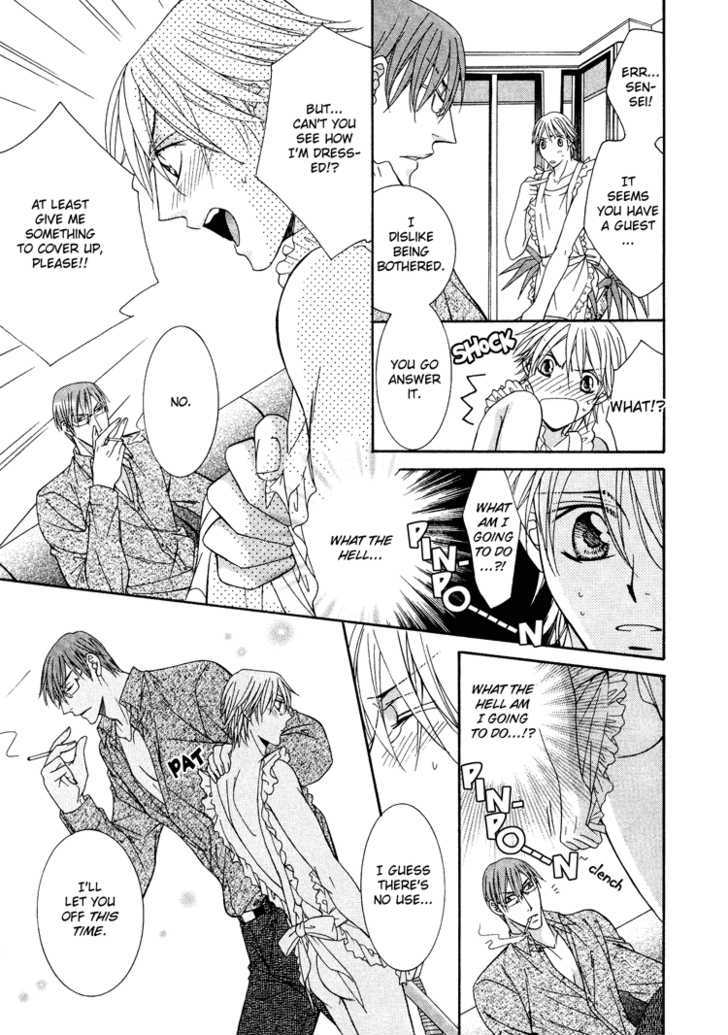 Koisuru Omocha Chapter 4 page 10 - Chapter 4 : Awkward Innocence
