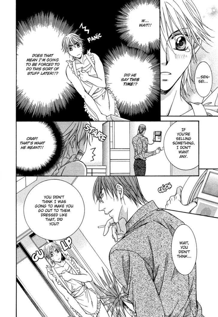 Koisuru Omocha Chapter 4 page 11 - Chapter 4 : Awkward Innocence