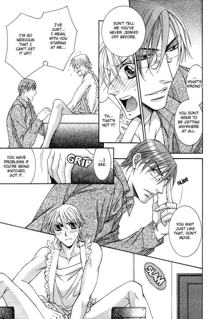 Koisuru Omocha Chapter 4 page 14 - Chapter 4 : Awkward Innocence