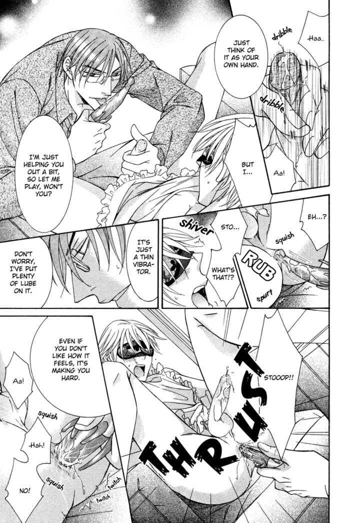 Koisuru Omocha Chapter 4 page 16 - Chapter 4 : Awkward Innocence