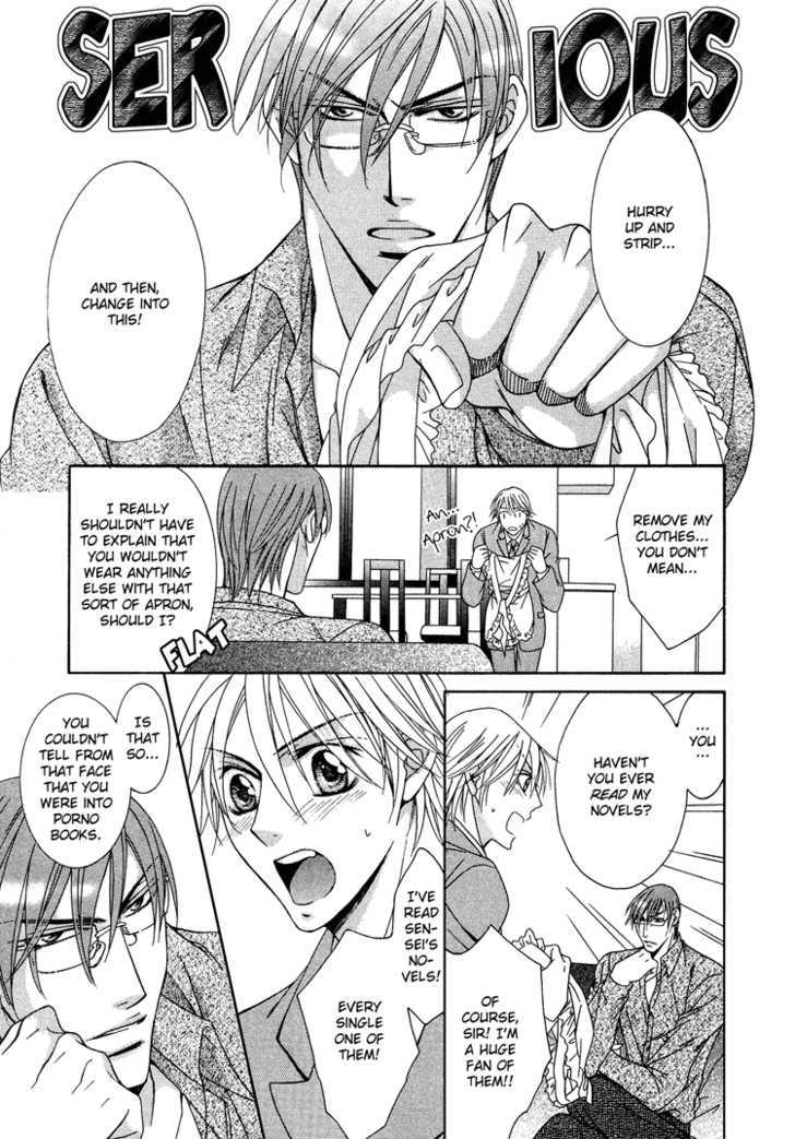 Koisuru Omocha Chapter 4 page 6 - Chapter 4 : Awkward Innocence