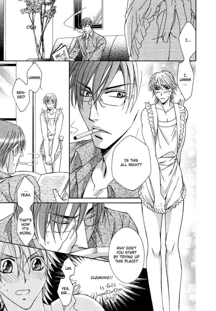 Koisuru Omocha Chapter 4 page 8 - Chapter 4 : Awkward Innocence