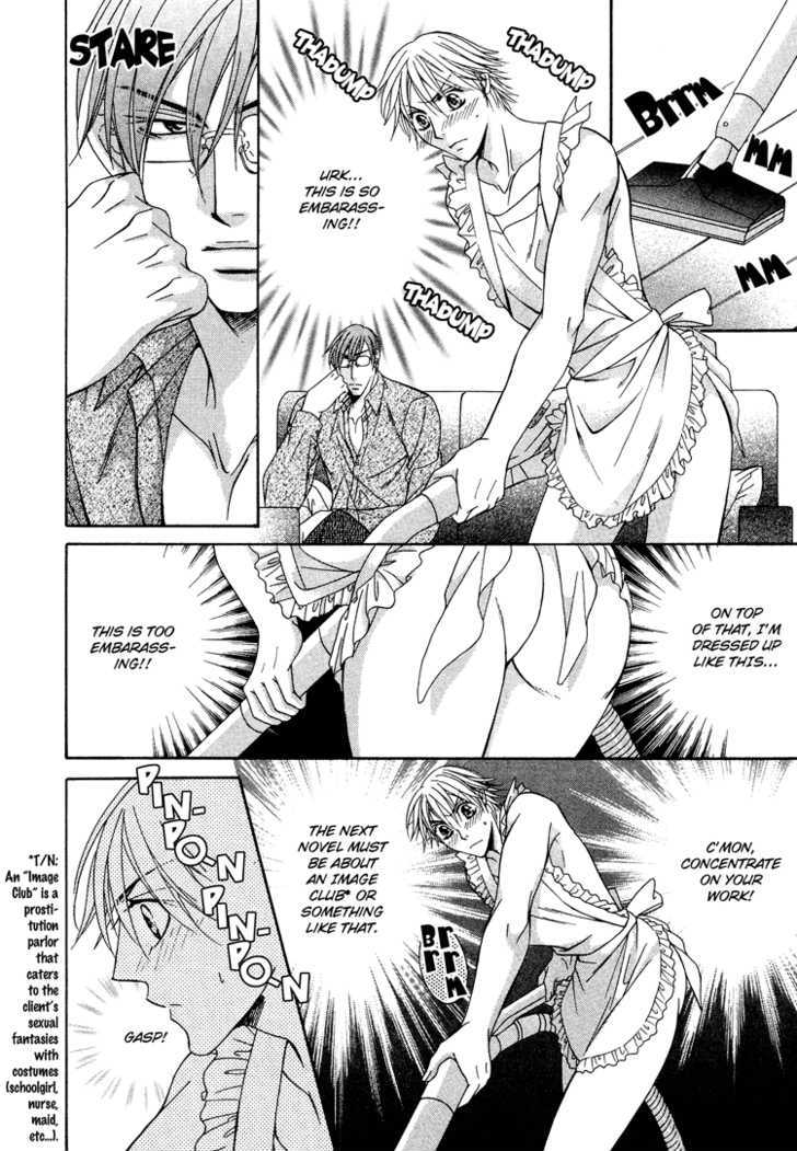 Koisuru Omocha Chapter 4 page 9 - Chapter 4 : Awkward Innocence