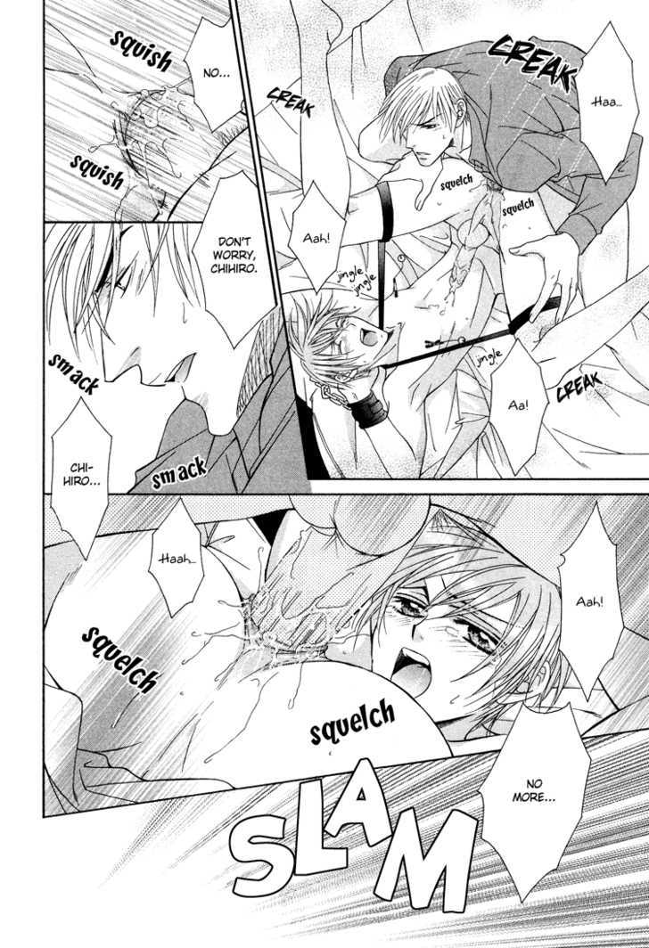 Koisuru Omocha Chapter 5 page 17 - Chapter 5 : Servant of Love