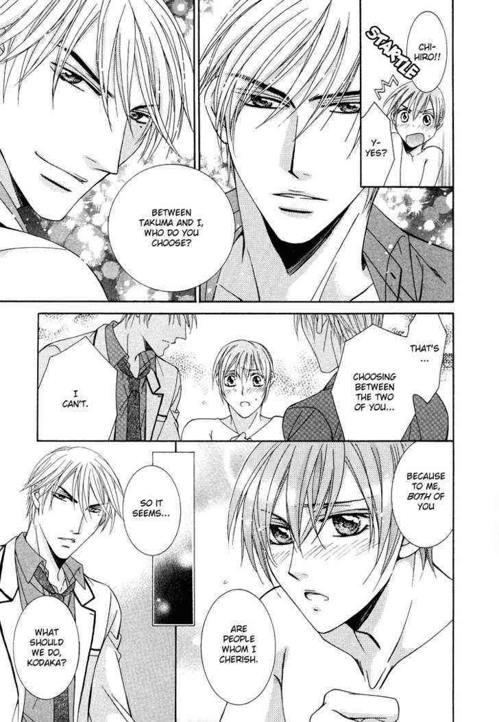 Koisuru Omocha Chapter 5 page 22 - Chapter 5 : Servant of Love