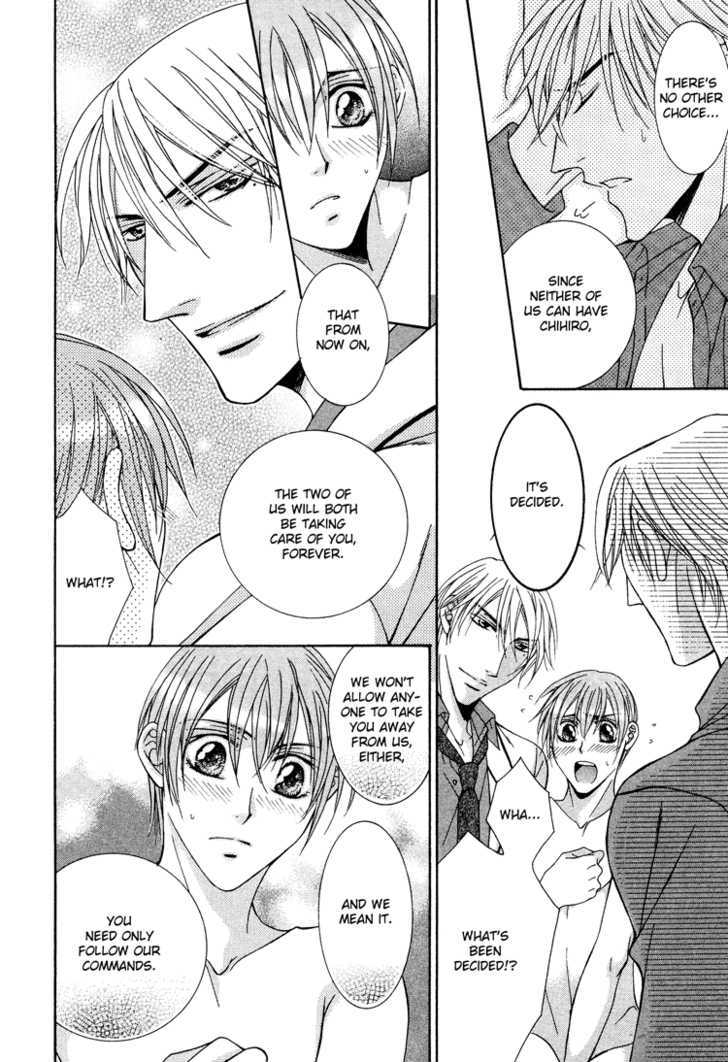Koisuru Omocha Chapter 5 page 23 - Chapter 5 : Servant of Love