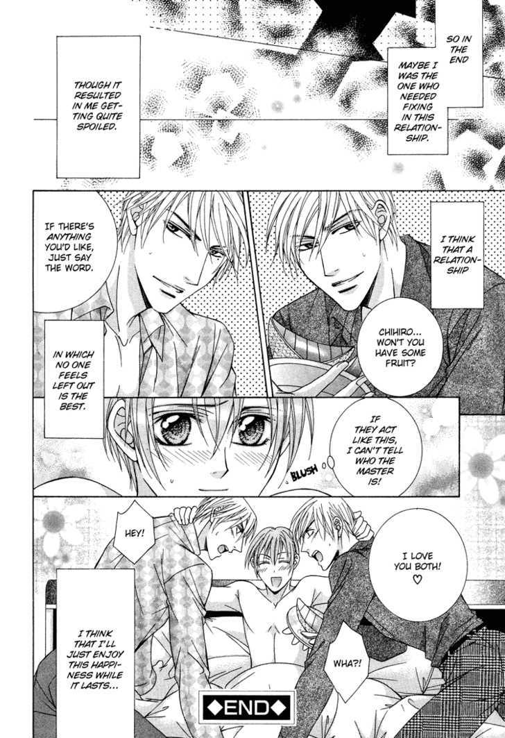 Koisuru Omocha Chapter 5 page 29 - Chapter 5 : Servant of Love