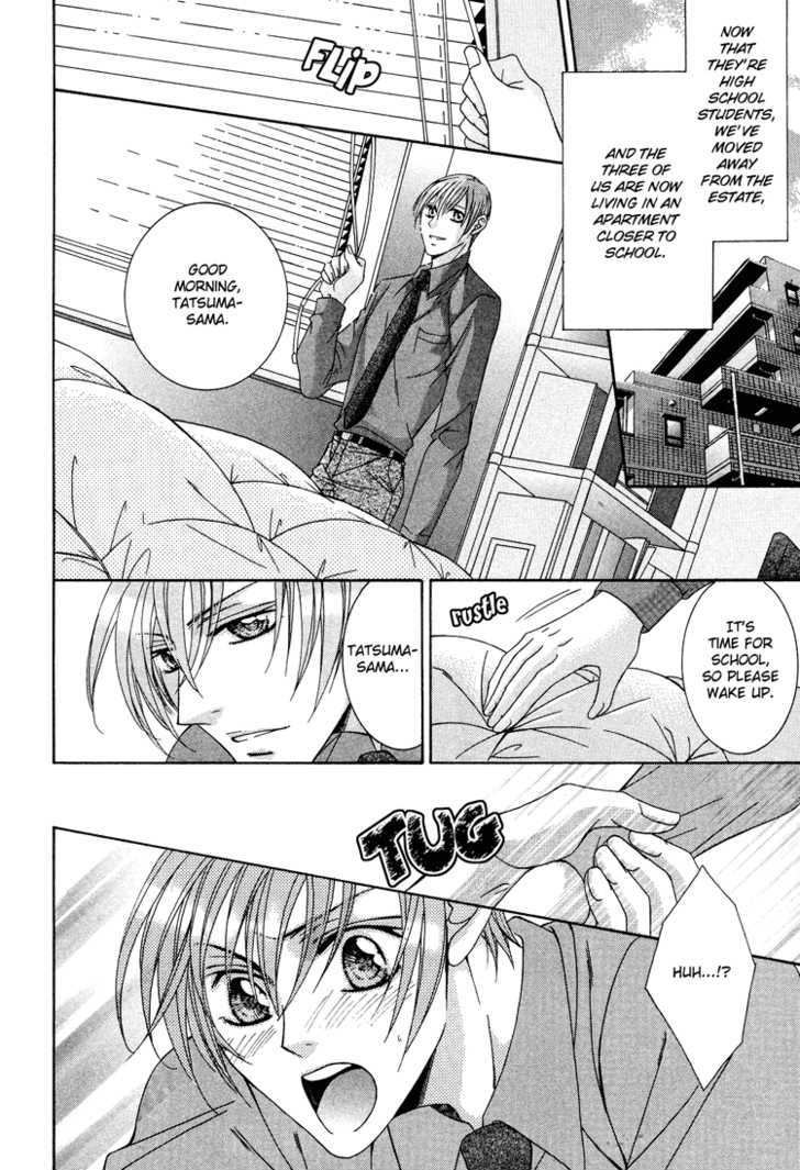 Koisuru Omocha Chapter 5 page 5 - Chapter 5 : Servant of Love