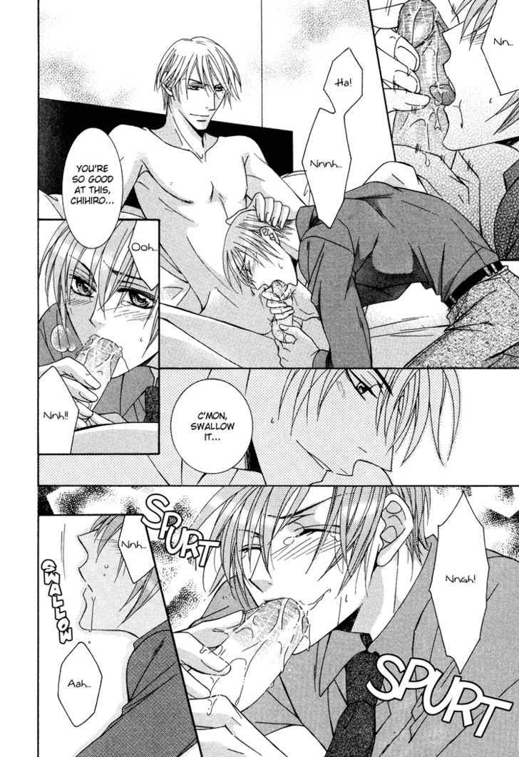 Koisuru Omocha Chapter 5 page 7 - Chapter 5 : Servant of Love