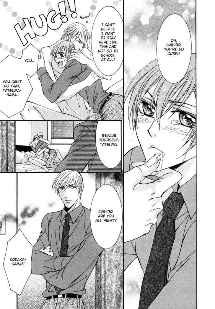 Koisuru Omocha Chapter 5 page 8 - Chapter 5 : Servant of Love