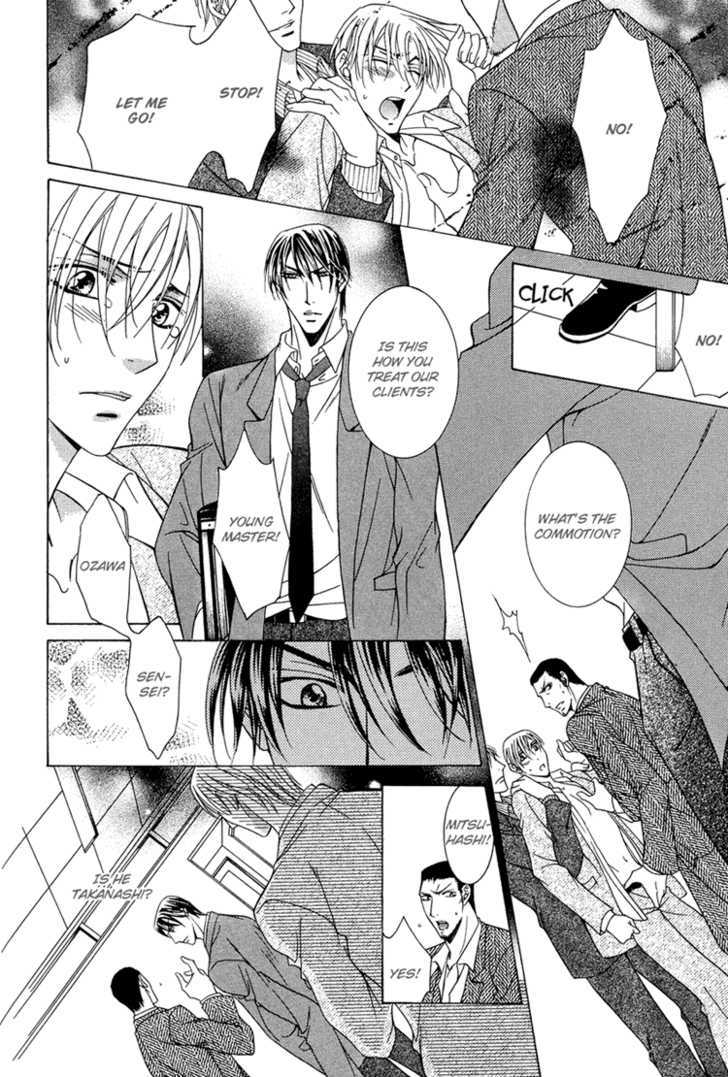 Koisuru Omocha Chapter 6 page 11 - Chapter 6 : Underground Love