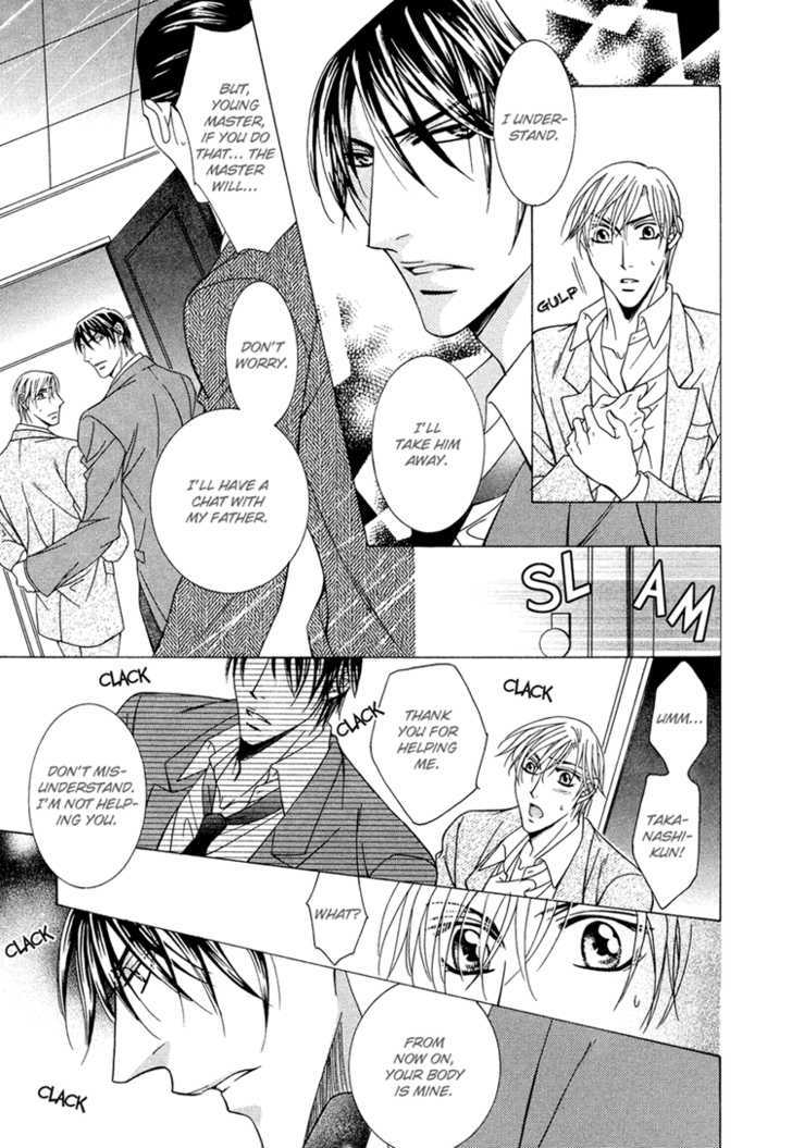 Koisuru Omocha Chapter 6 page 12 - Chapter 6 : Underground Love