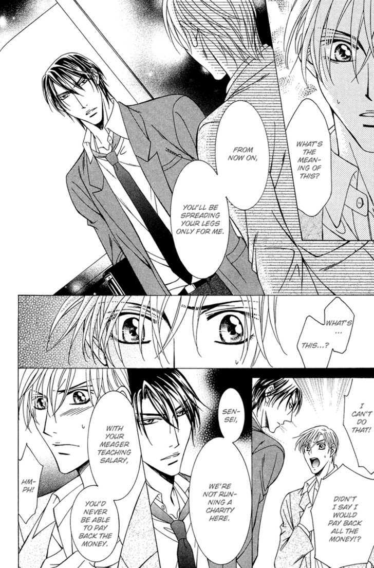 Koisuru Omocha Chapter 6 page 13 - Chapter 6 : Underground Love