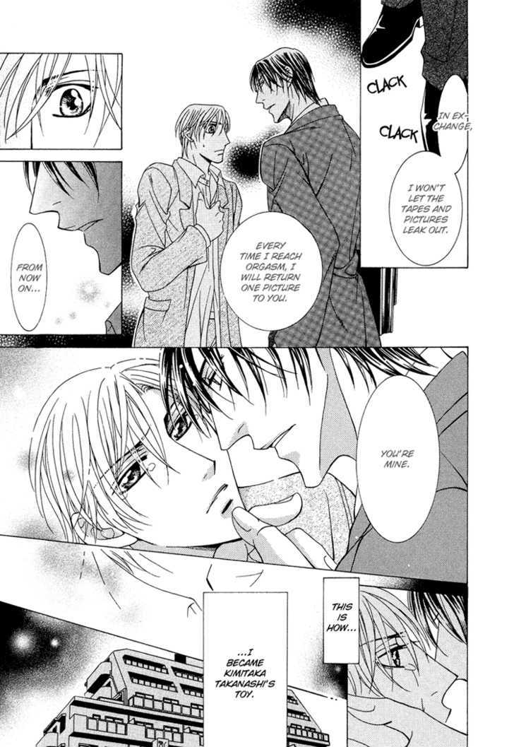Koisuru Omocha Chapter 6 page 14 - Chapter 6 : Underground Love
