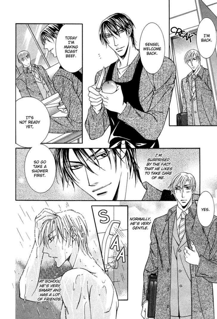 Koisuru Omocha Chapter 6 page 15 - Chapter 6 : Underground Love