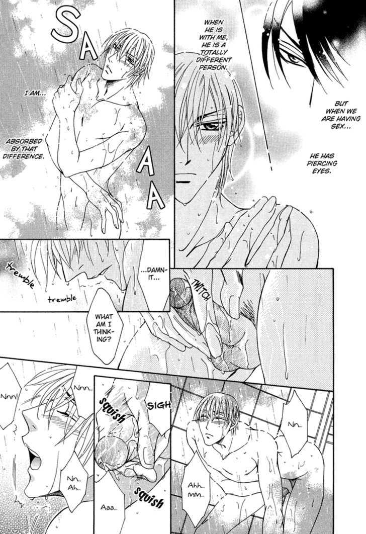 Koisuru Omocha Chapter 6 page 16 - Chapter 6 : Underground Love