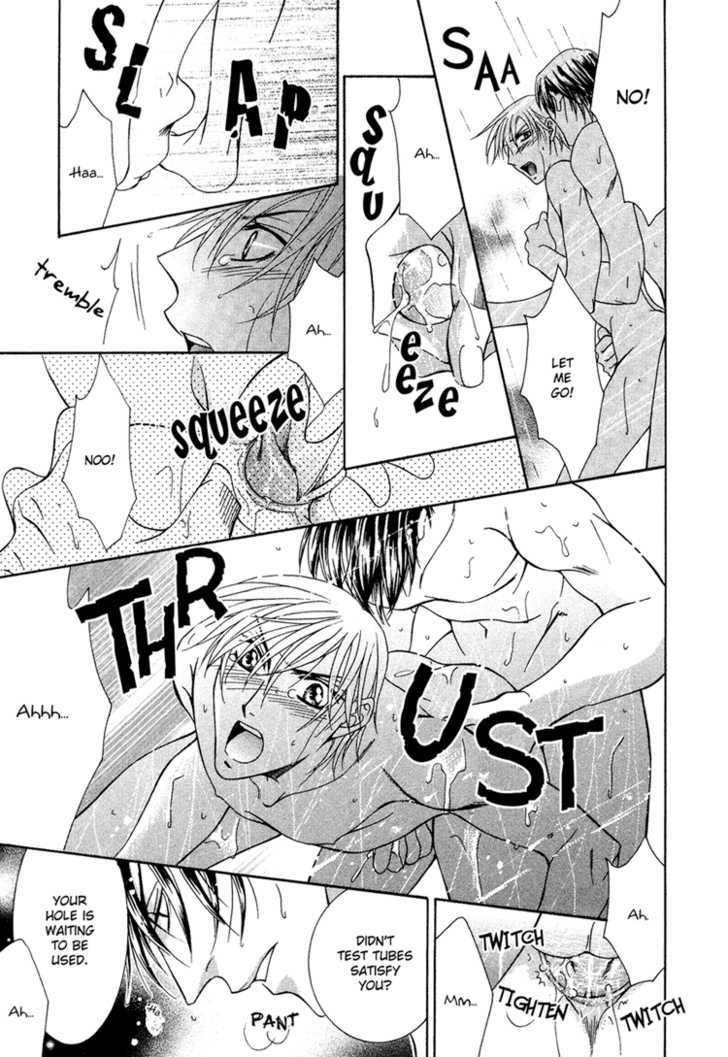Koisuru Omocha Chapter 6 page 18 - Chapter 6 : Underground Love