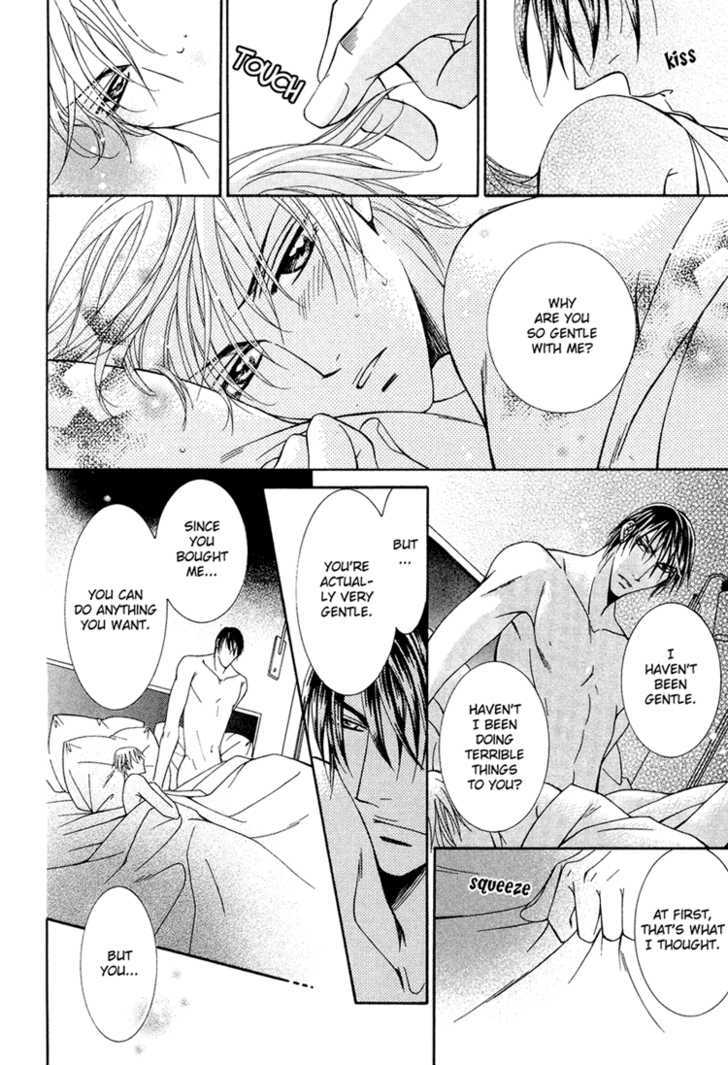 Koisuru Omocha Chapter 6 page 21 - Chapter 6 : Underground Love