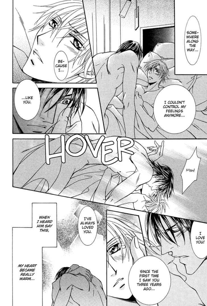 Koisuru Omocha Chapter 6 page 23 - Chapter 6 : Underground Love
